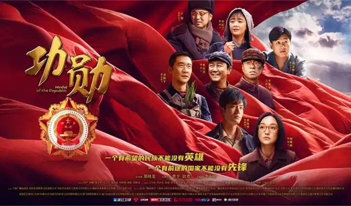 233动漫剧场版雾都残影宣传图